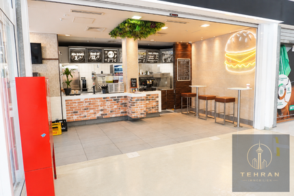 Gewerbeobjekt Gießen Allendorf - 3.000&euro; | Angebot:27375969