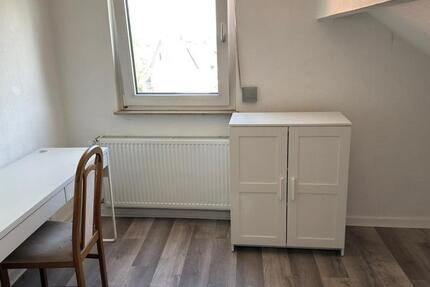 Wohnung Gießen - 1 Zimmer, 25 m&sup2;, 490&euro; | Angebot:25304712