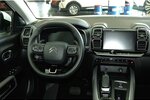 Citroen C5 Aircross Hybrid 225 EAT Feel Pack LED Carplay 44.900 km 17.790 &euro; Lich 35423