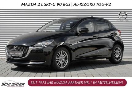 Mazda 2 35.433 km 16.490 &euro; Wetzlar-Dutenhofen 35582