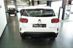 Citroen C5 Aircross Hybrid 225 EAT Feel Pack LED Carplay 44.900 km 17.790 &euro; Lich 35423