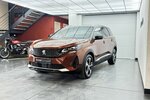 Peugeot 5008 130 EAT8 Allure 1.Hand AHK 13.300 km 25.920 &euro; Lich 35423