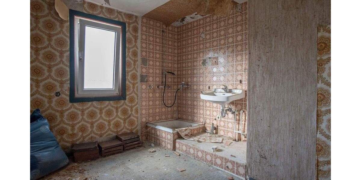 Grundstück Weilrod Gemünden - 98.000&euro; | Angebot:25695760