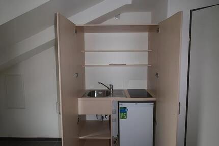 Wohnung Gießen Anneröder Siedlung - 1 Zimmer, 15 m&sup2;, 290&euro; | Angebot:25932471