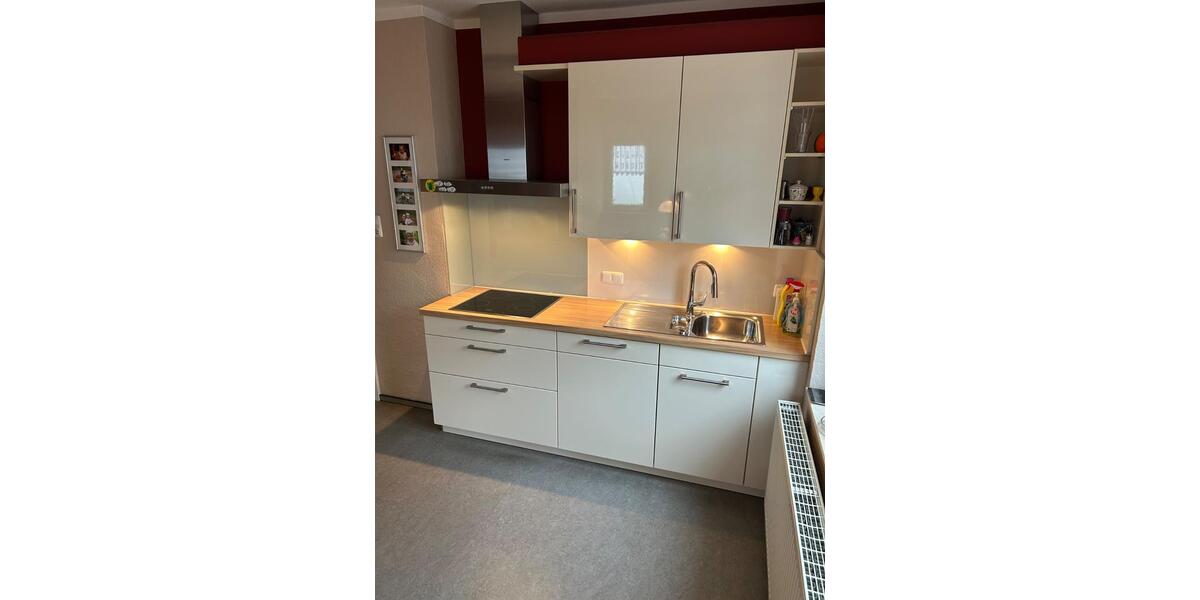 Mehrfamilienhaus, Wohnhaus Gießen Wieseck - 599.000&euro; | Angebot:25806649