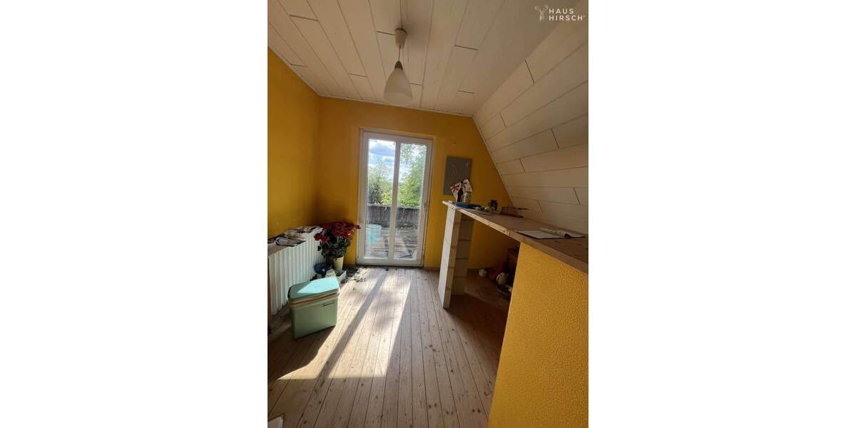 Grundstück Wettenberg Launsbach - 598.000&euro; | Angebot:25657228