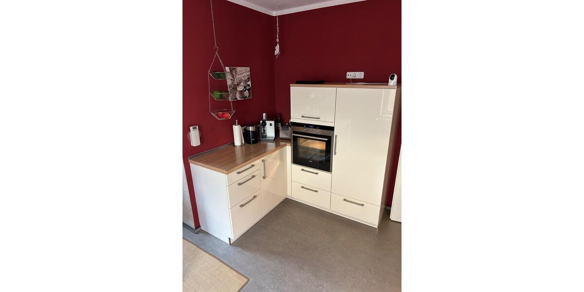 Mehrfamilienhaus, Wohnhaus Gießen Wieseck - 599.000&euro; | Angebot:25806649