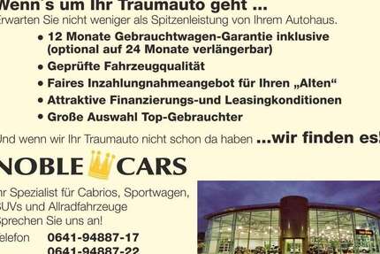 Abarth 595 45.550 km 17.890 &euro; Gießen 35394