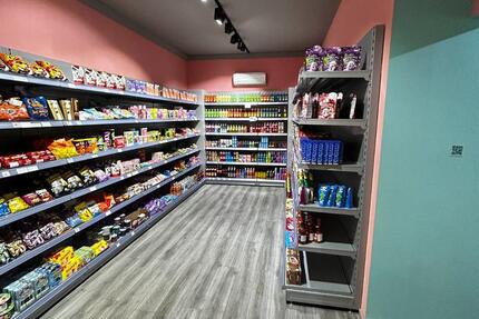 Gewerbeobjekt Gießen - 2.560&euro; | Angebot:25070627