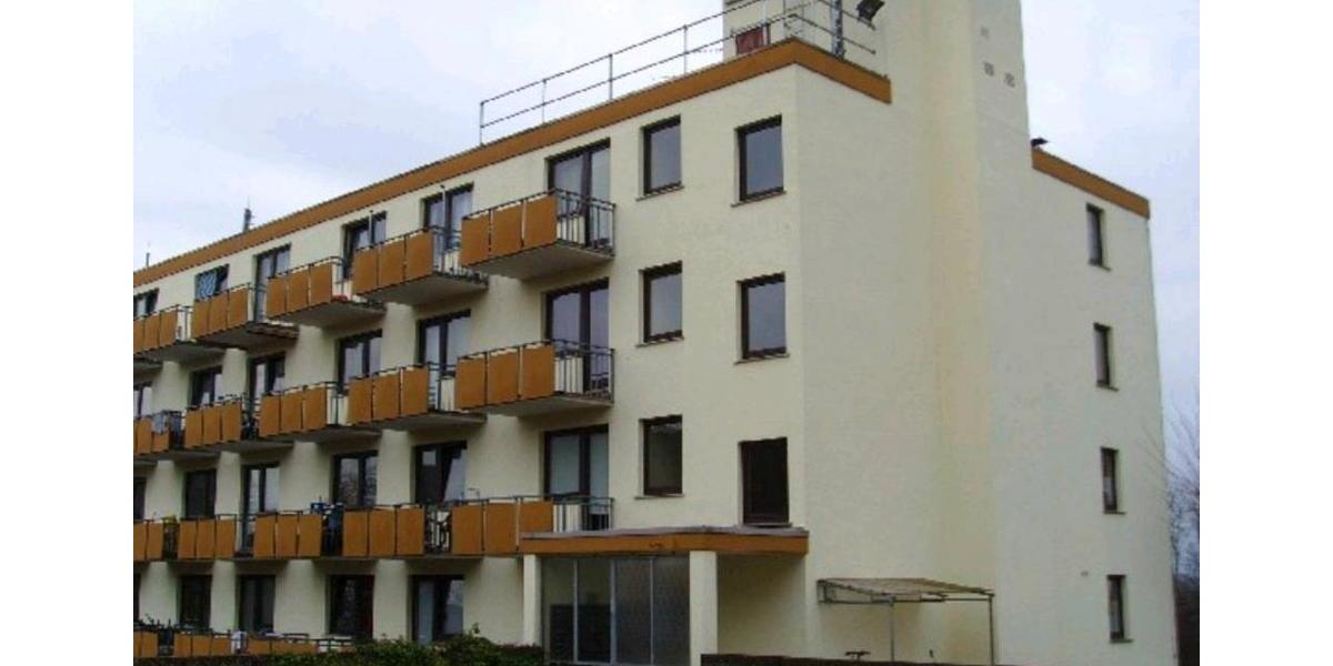 Etagenwohnung Gießen Schlangenzahl - 1 Zimmer, 18 m&sup2;, 70.000&euro; | Angebot:26113420