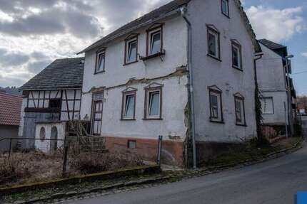 Grundstück Weilrod - 98.000&euro; | Angebot:25414511